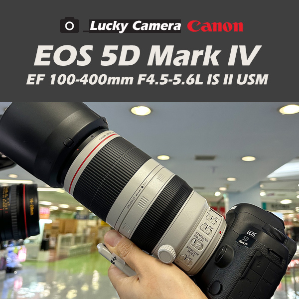 [߰] ĳ EOS 1D X Mark III