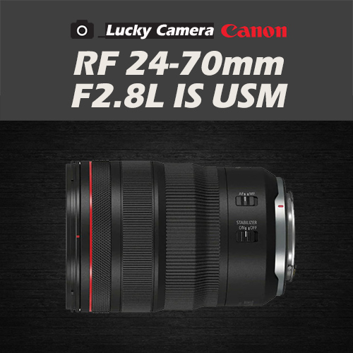 [߰] ĳ RF 24-70mm F2.8L IS USM