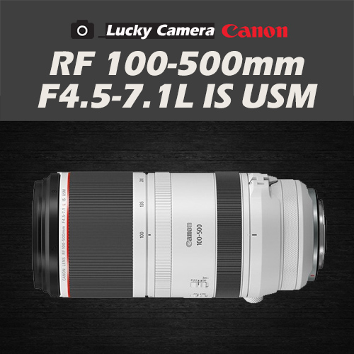 [߰] ĳ RF 100-500mm F4.5-7.1L IS USM