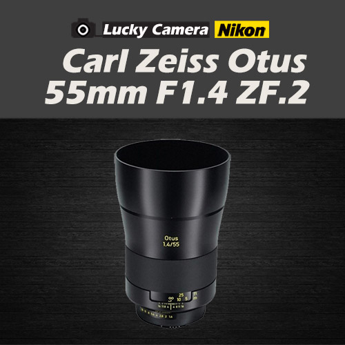 [߰] ܿ Carl Zeiss Otus 55mm F1.4 ZF.2