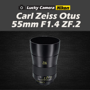 [߰] ܿ Carl Zeiss Otus 55mm F1.4 ZF.2